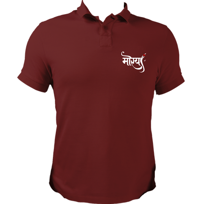 Morya Ganpati maroon polo T-shirt with Hindi मोरया devotional print by Garrari