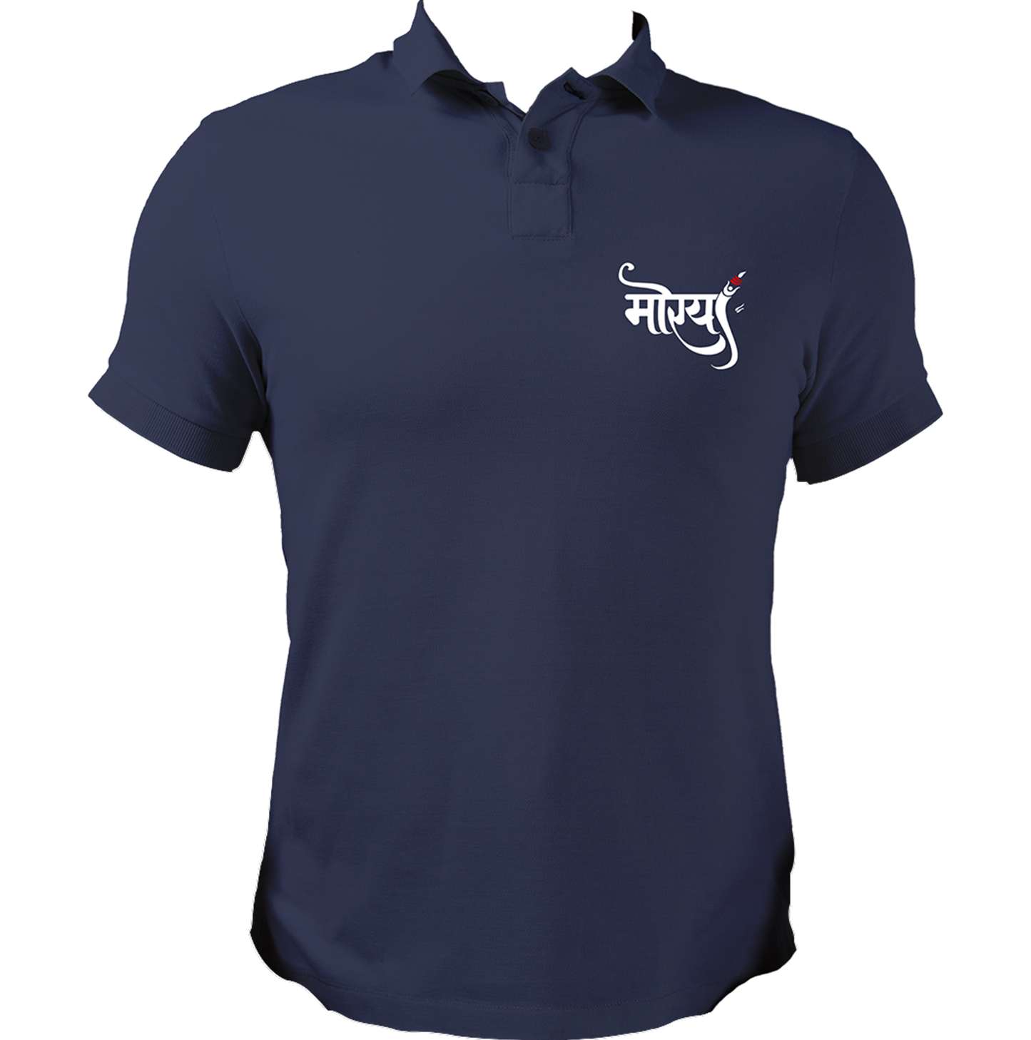 Morya Ganpati navy blue polo T-shirt with Hindi मोरया devotional print by Garrari