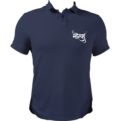 Morya Ganpati navy blue polo T-shirt with Hindi मोरया devotional print by Garrari