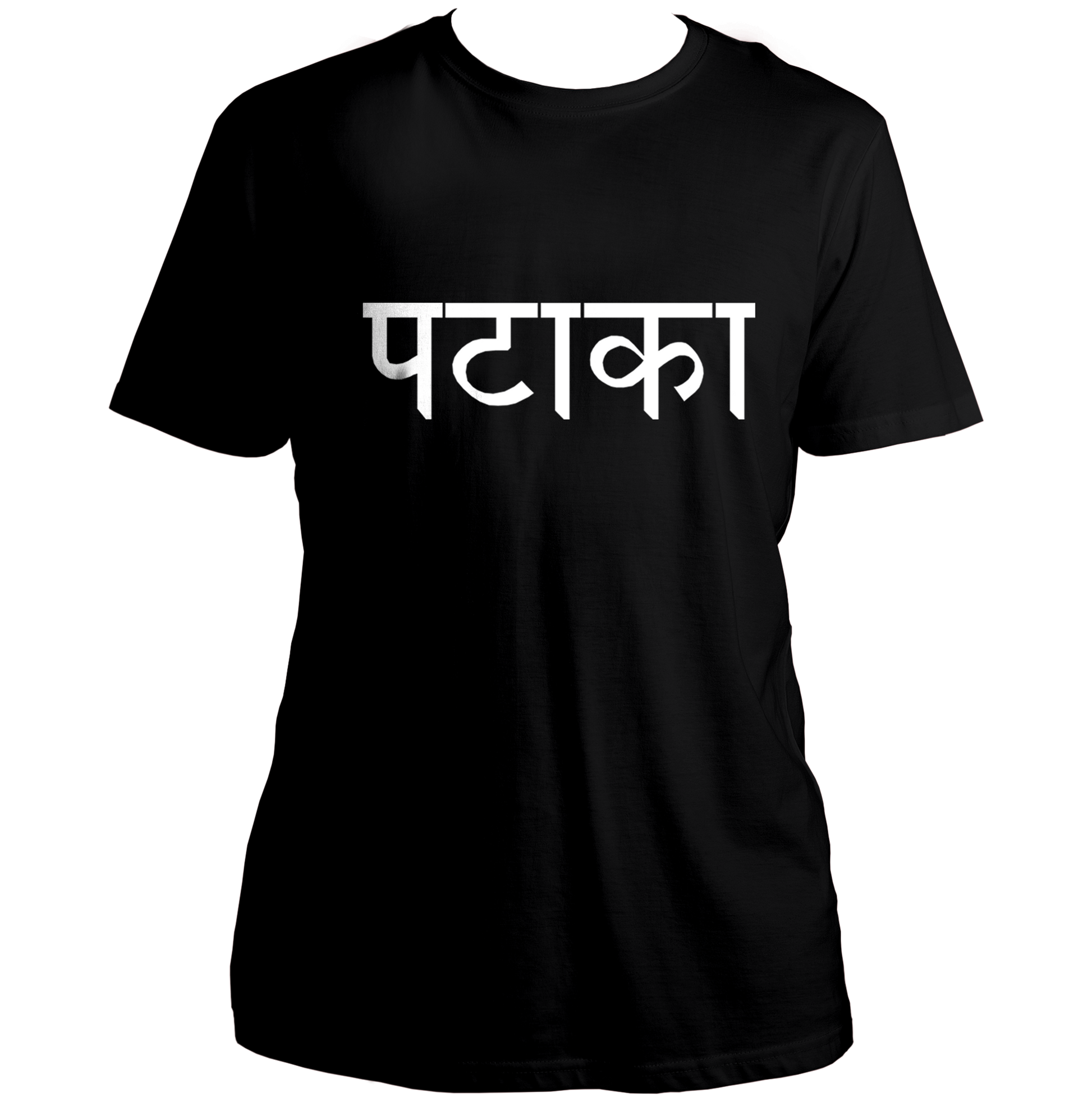 Black Pataka Unisex T-Shirt with bold Hindi typography print