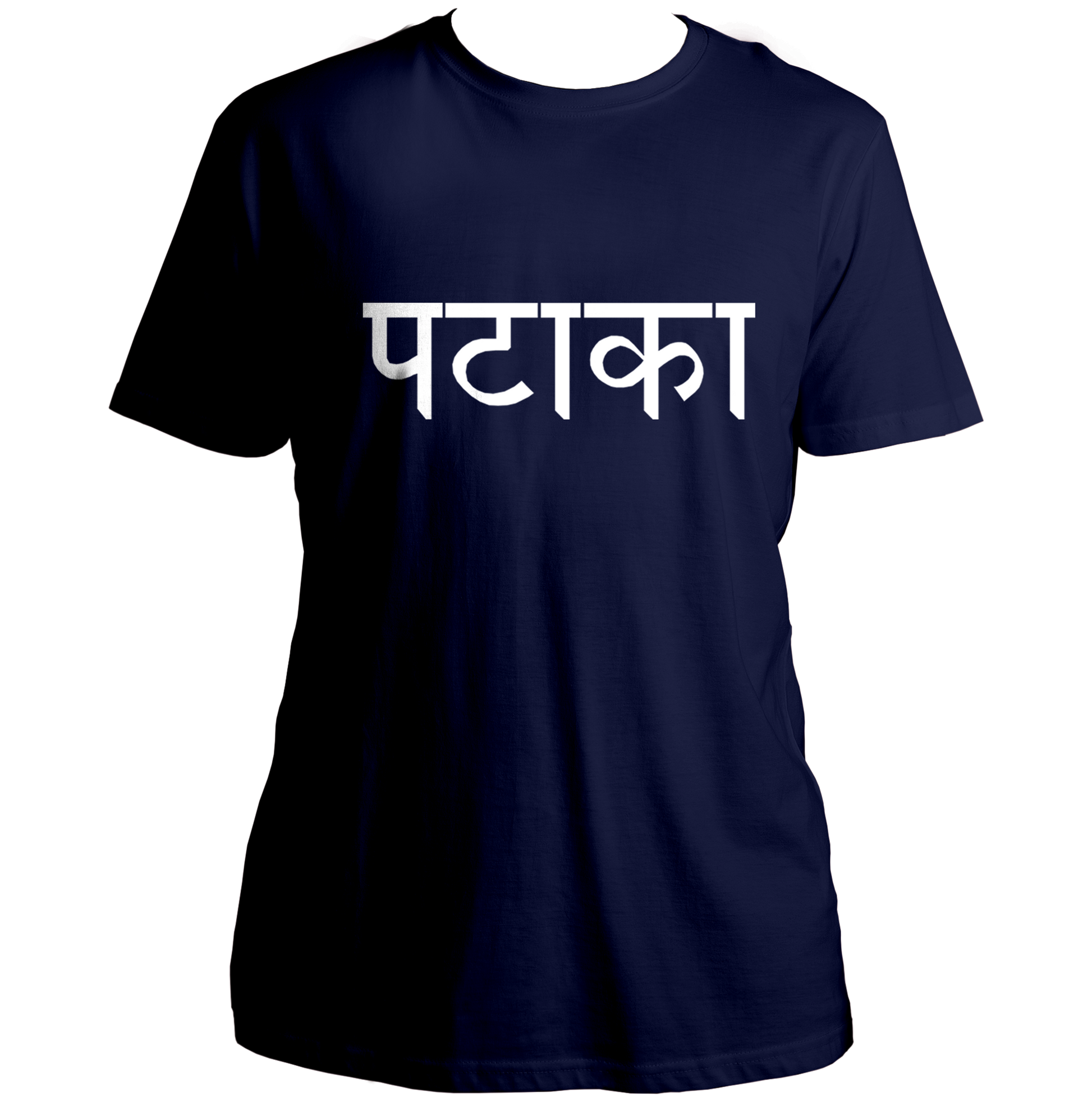 Navy Blue Pataka Unisex T-Shirt with bold Hindi typography print