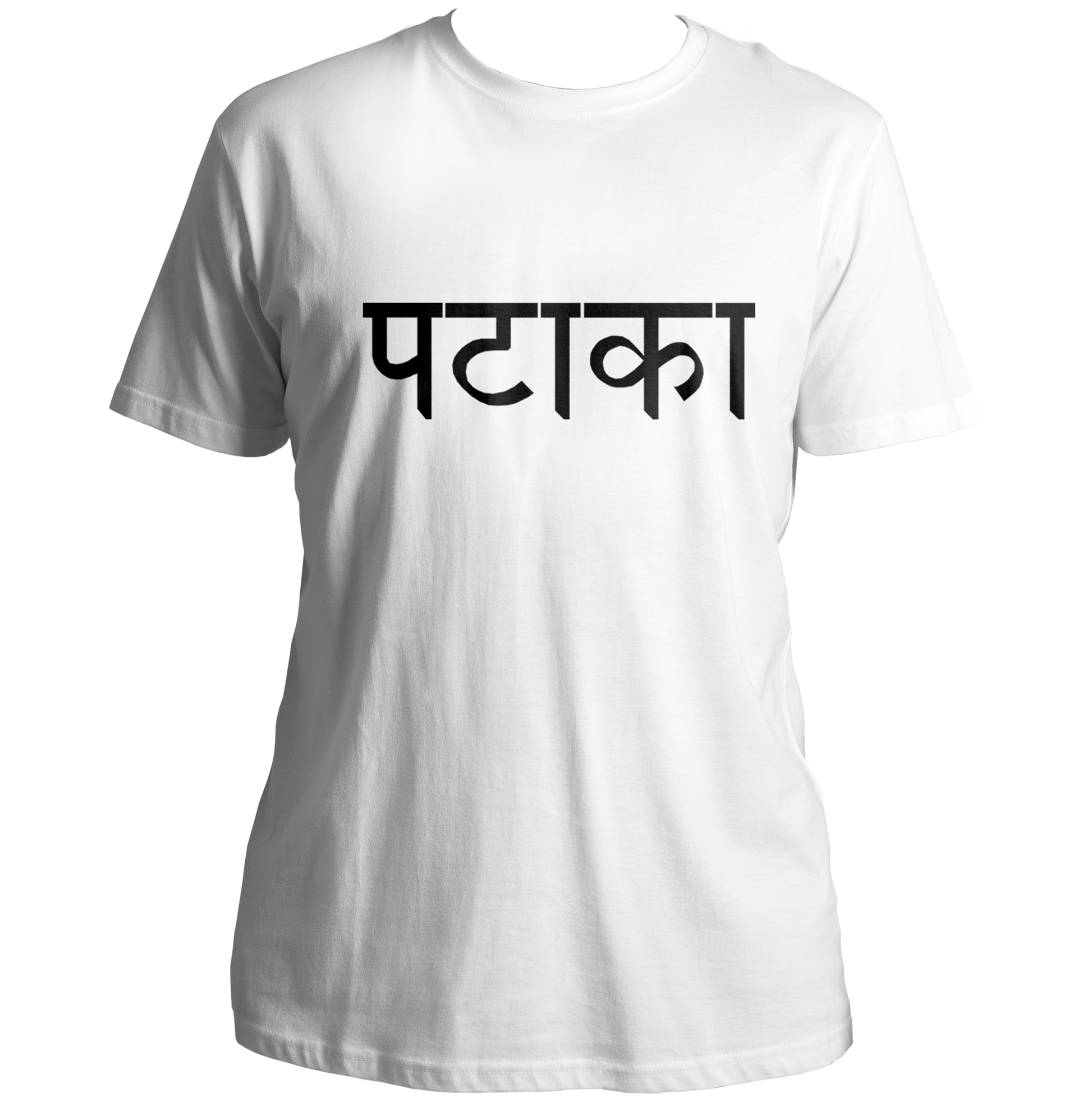 White Pataka Unisex T-Shirt with bold Hindi typography print