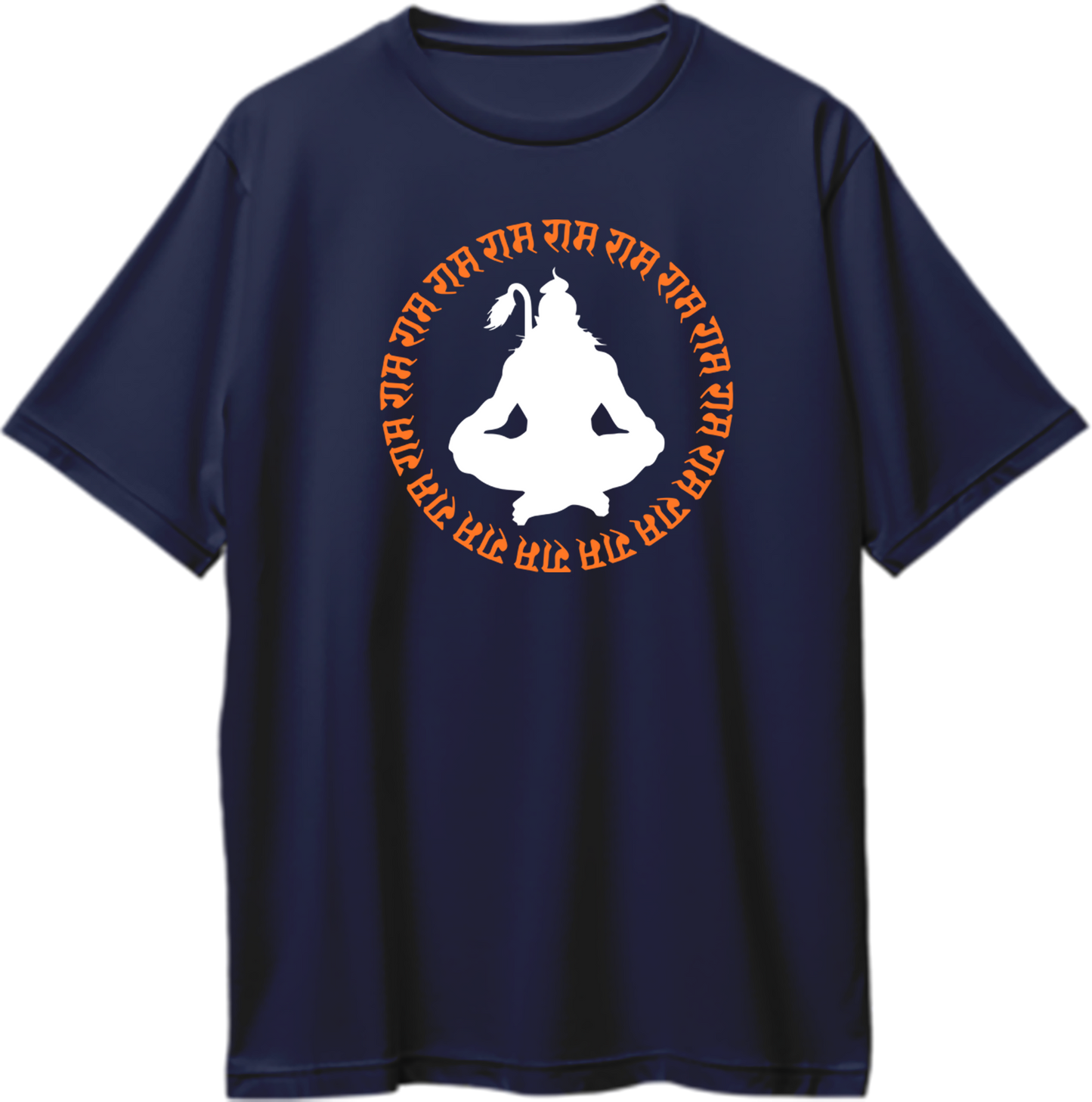 Shree Ram Dhunn Oversized Unisex T-Shirt featuring Hanuman ji in meditation with ‘Ram Ram Ram’ encircling him, symbolizing devotion to Lord Ram.