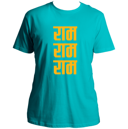 Ram Ram Ram Unisex T-Shirt