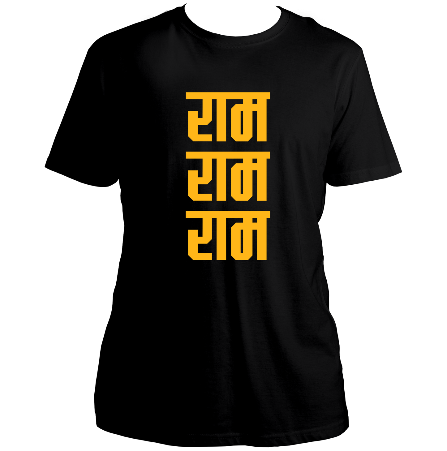 Ram Ram Ram Unisex T-Shirt