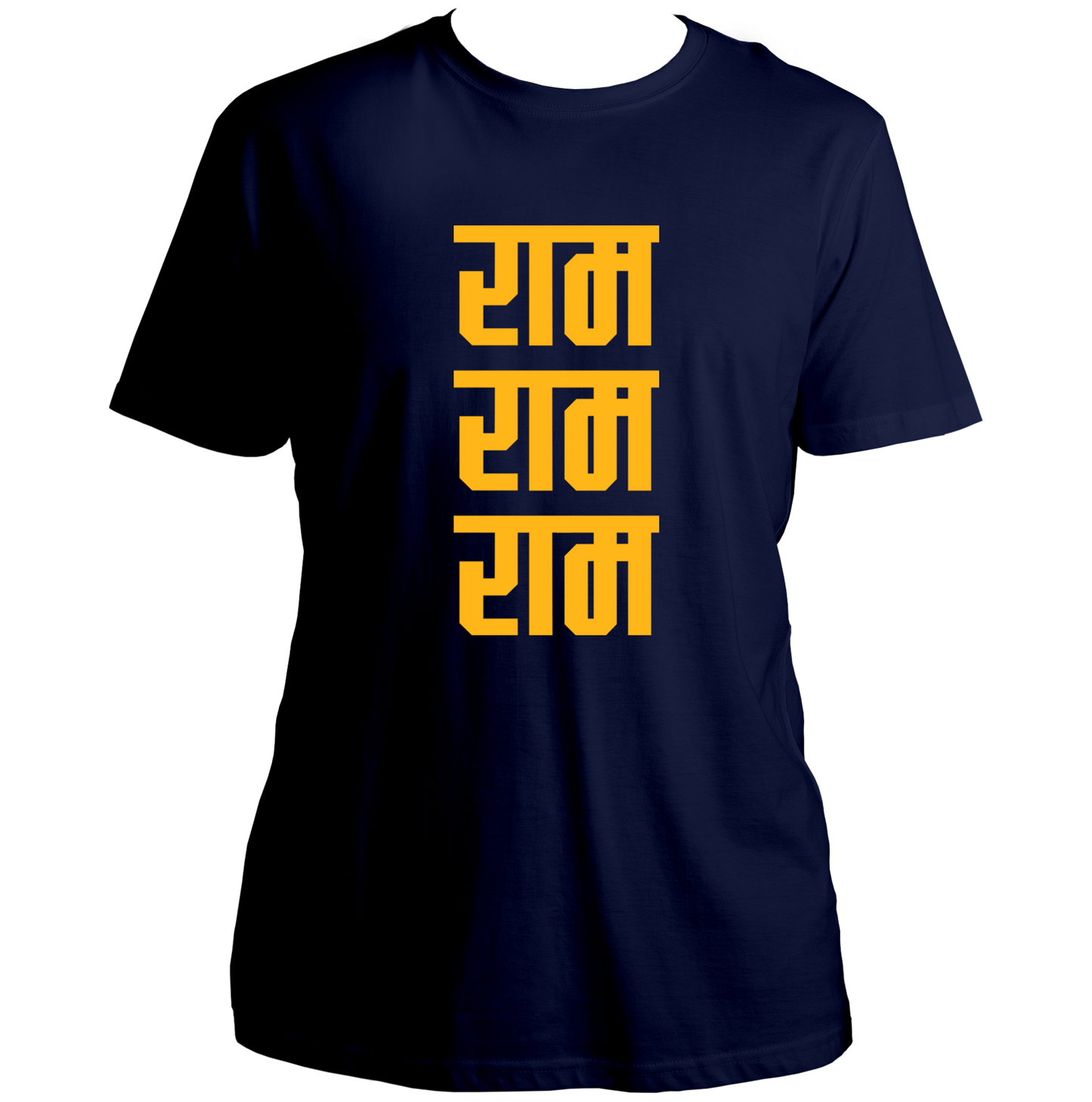 Ram Ram Ram Unisex T-Shirt