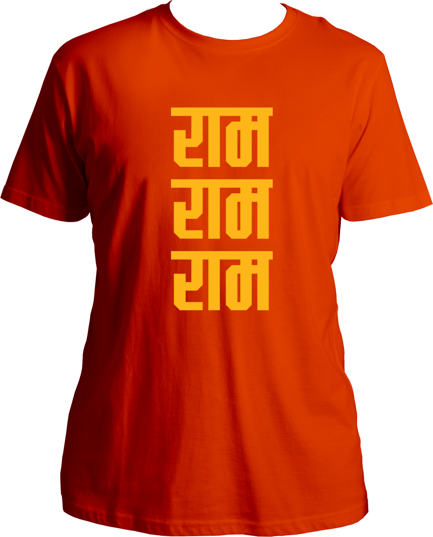 Ram Ram Ram Unisex T-Shirts
