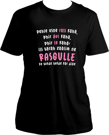 tere naam rasgulle shayari unisex black t shirt bollywood dialogue design
