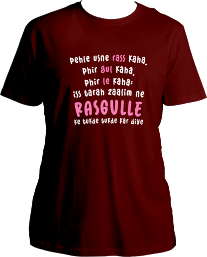 tere naam rasgulle shayari unisex maroon t shirt bollywood dialogue design