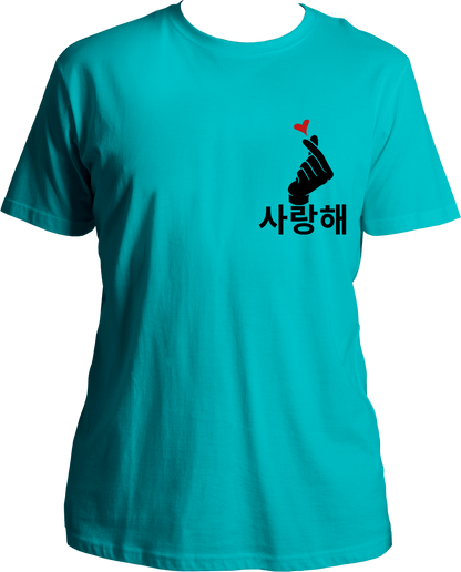 Saranghae Unisex T-Shirts