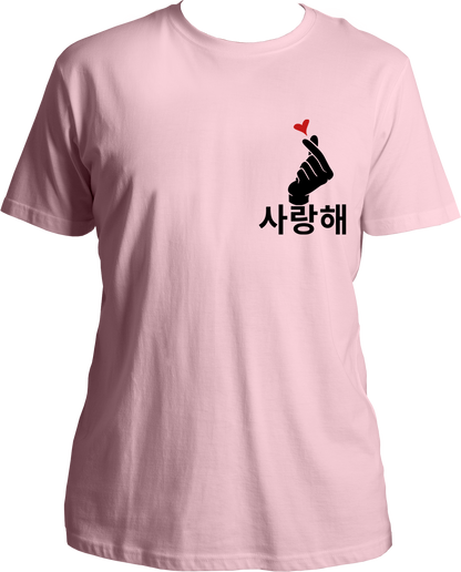 Saranghae Unisex T-Shirts
