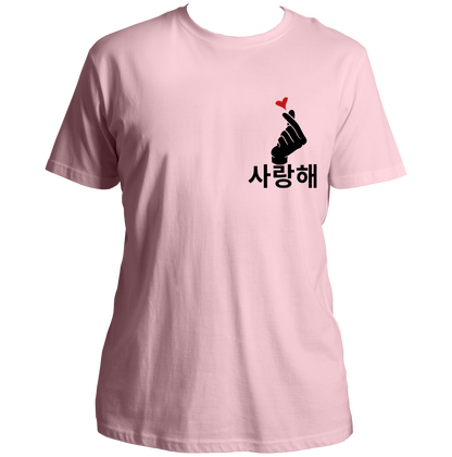 Baby Pink Saranghae Finger Heart Unisex T-Shirt with black Hangul and red heart chest print