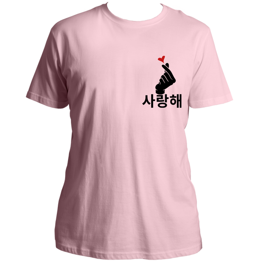 Baby Pink Saranghae Finger Heart Unisex T-Shirt with black Hangul and red heart chest print