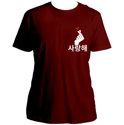 Maroon Saranghae Finger Heart Unisex T-Shirt with Korean Hangul and finger-heart chest graphic