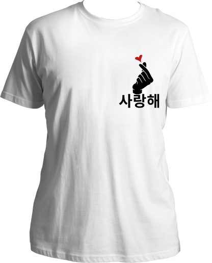 Saranghae Unisex T-Shirts