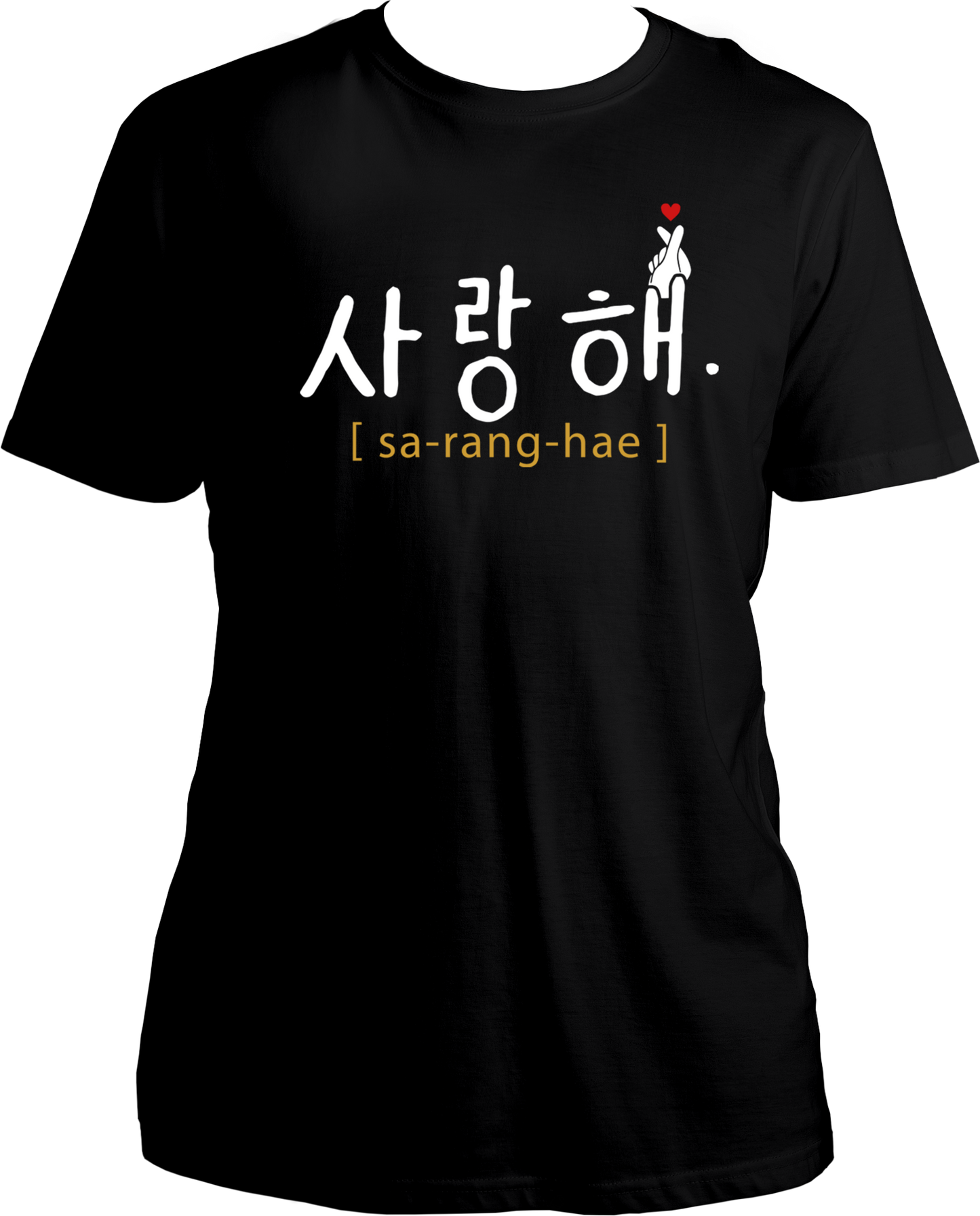 Show your love for Korean culture and K-pop with our Saranghae unisex t-shirts! Made with 100% cotton for a comfortable fit, these tees are perfect for both Korean language enthusiasts and K-pop fans. With the best price around, this is a must-have addition to your wardrobe!