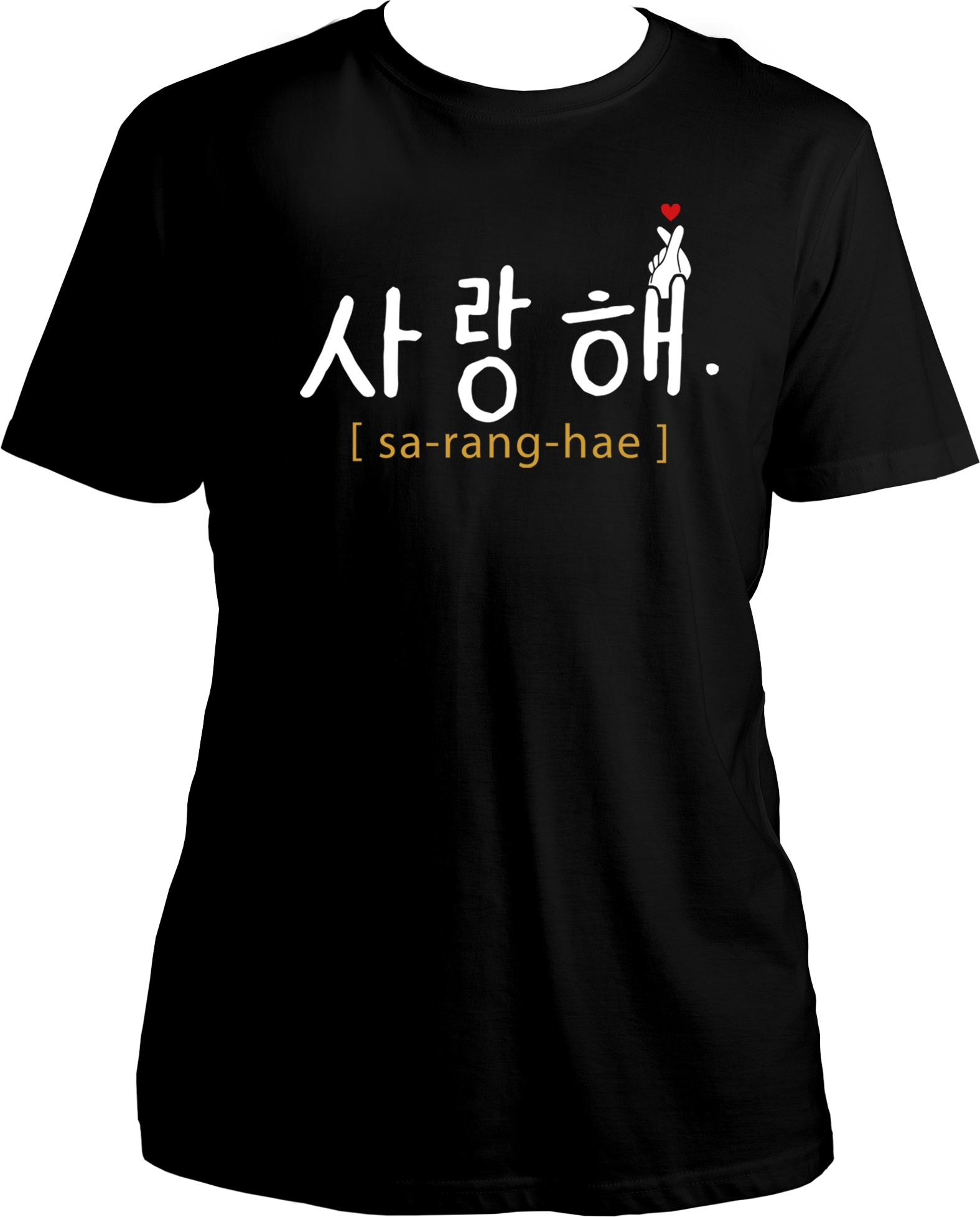 Show your love for Korean culture and K-pop with our Saranghae unisex t-shirts! Made with 100% cotton for a comfortable fit, these tees are perfect for both Korean language enthusiasts and K-pop fans. With the best price around, this is a must-have addition to your wardrobe!