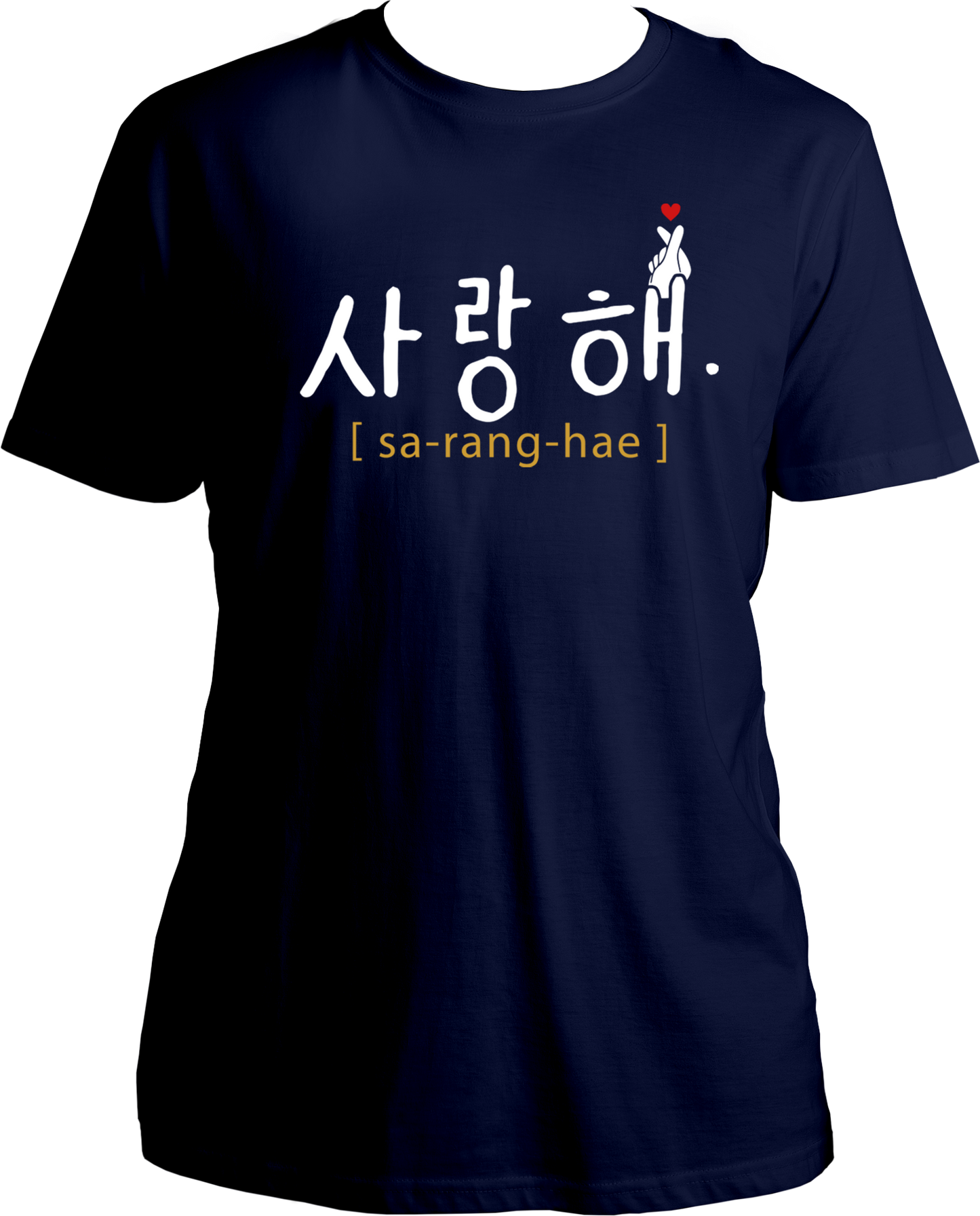 Show your love for Korean culture and K-pop with our Saranghae unisex t-shirts! Made with 100% cotton for a comfortable fit, these tees are perfect for both Korean language enthusiasts and K-pop fans. With the best price around, this is a must-have addition to your wardrobe!