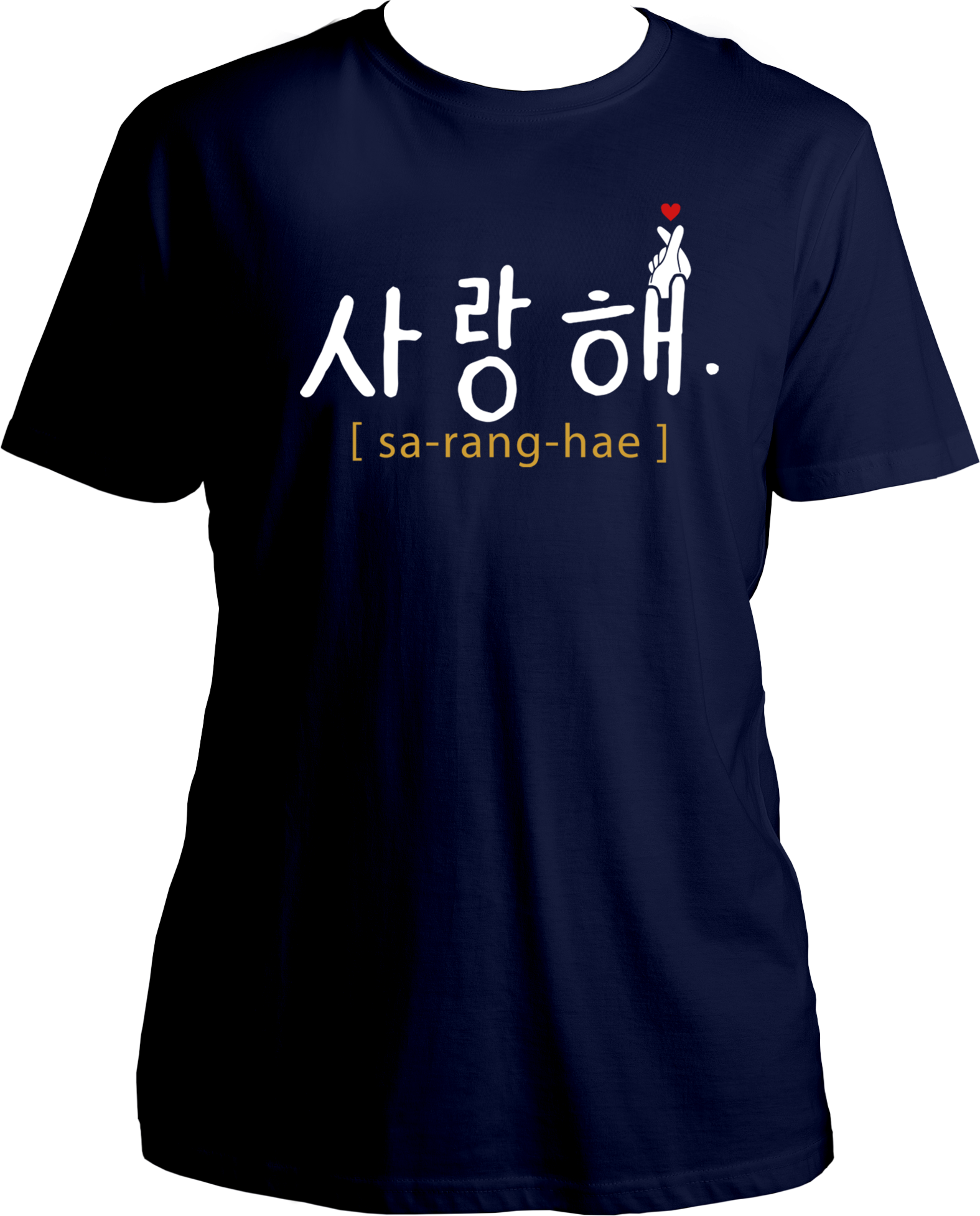 Show your love for Korean culture and K-pop with our Saranghae unisex t-shirts! Made with 100% cotton for a comfortable fit, these tees are perfect for both Korean language enthusiasts and K-pop fans. With the best price around, this is a must-have addition to your wardrobe!