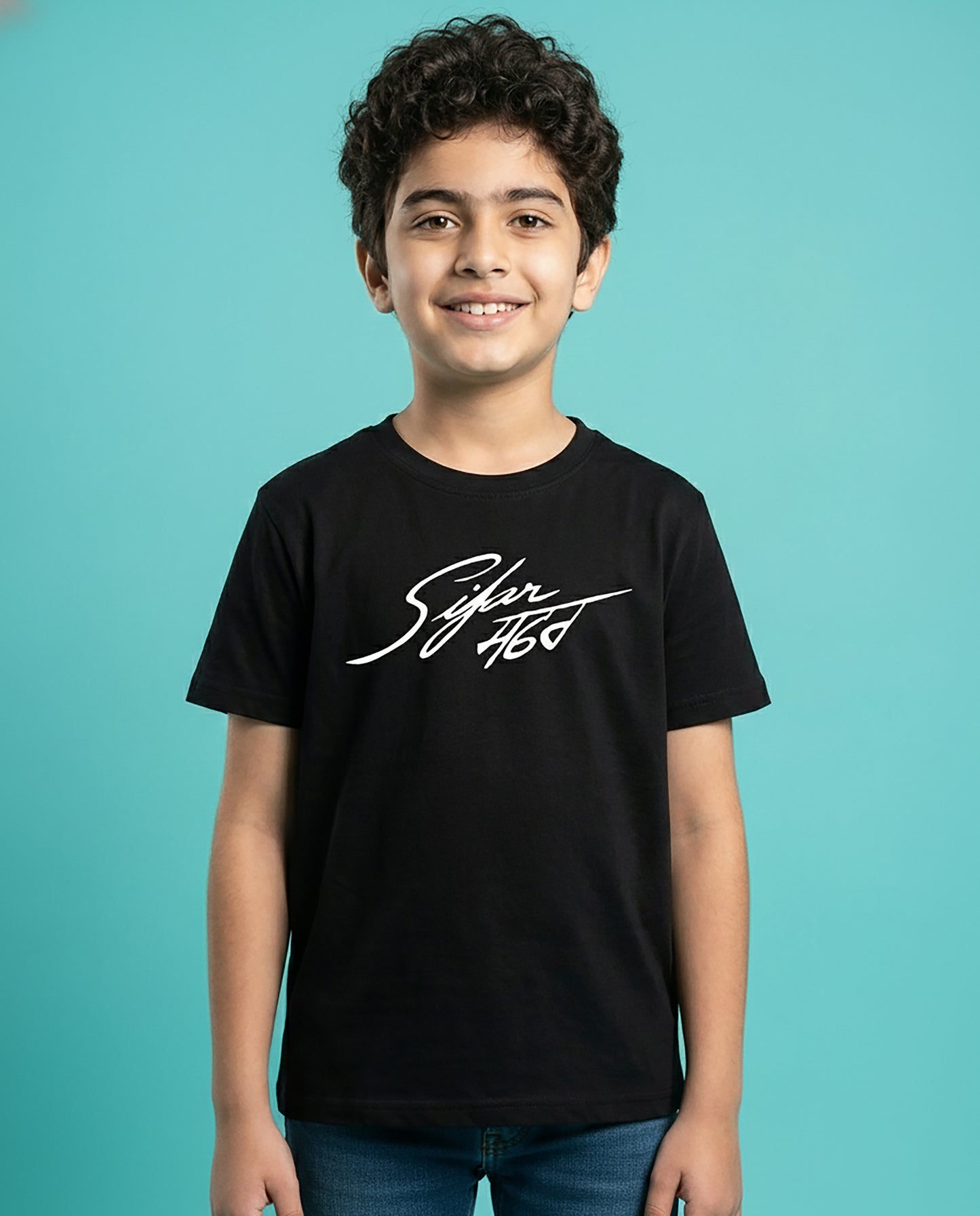Black Sifar Safar Karan Aujla kids unisex t-shirt with Punjabi typography inspired by Punjabi music culture