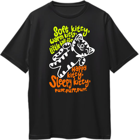 Soft Kitty Warm Kitty Oversized Unisex T-Shirt featuring the Soft Kitty song lyrics, inspired by Sheldon Cooper from The Big Bang Theory.