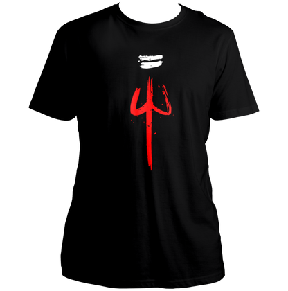 Black The Trishula T-shirt with Mahadev trishul and tripund tilak design by Garrari