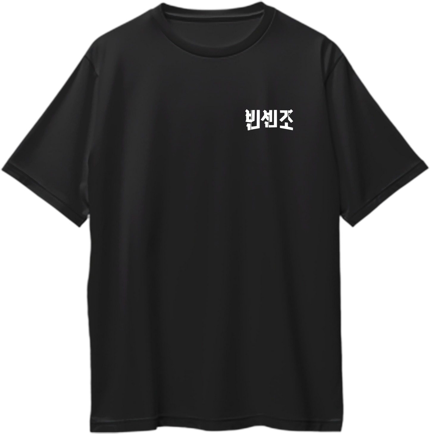 Oversized Vincenzo Korean drama T-shirt with small Hangul logo on pocket side