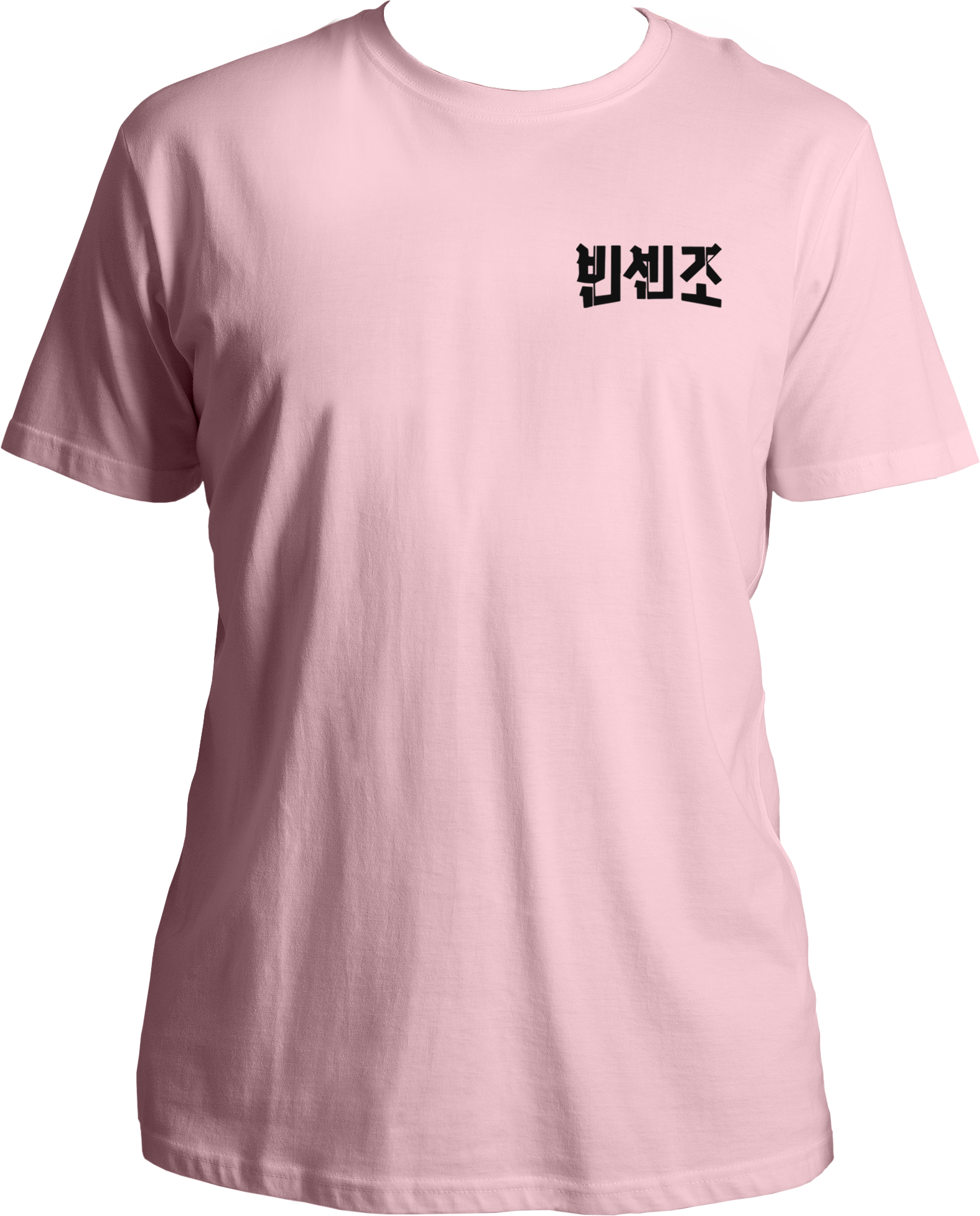 Regular fit unisex Vincenzo Korean drama T-shirt with pocket logo in Hangul