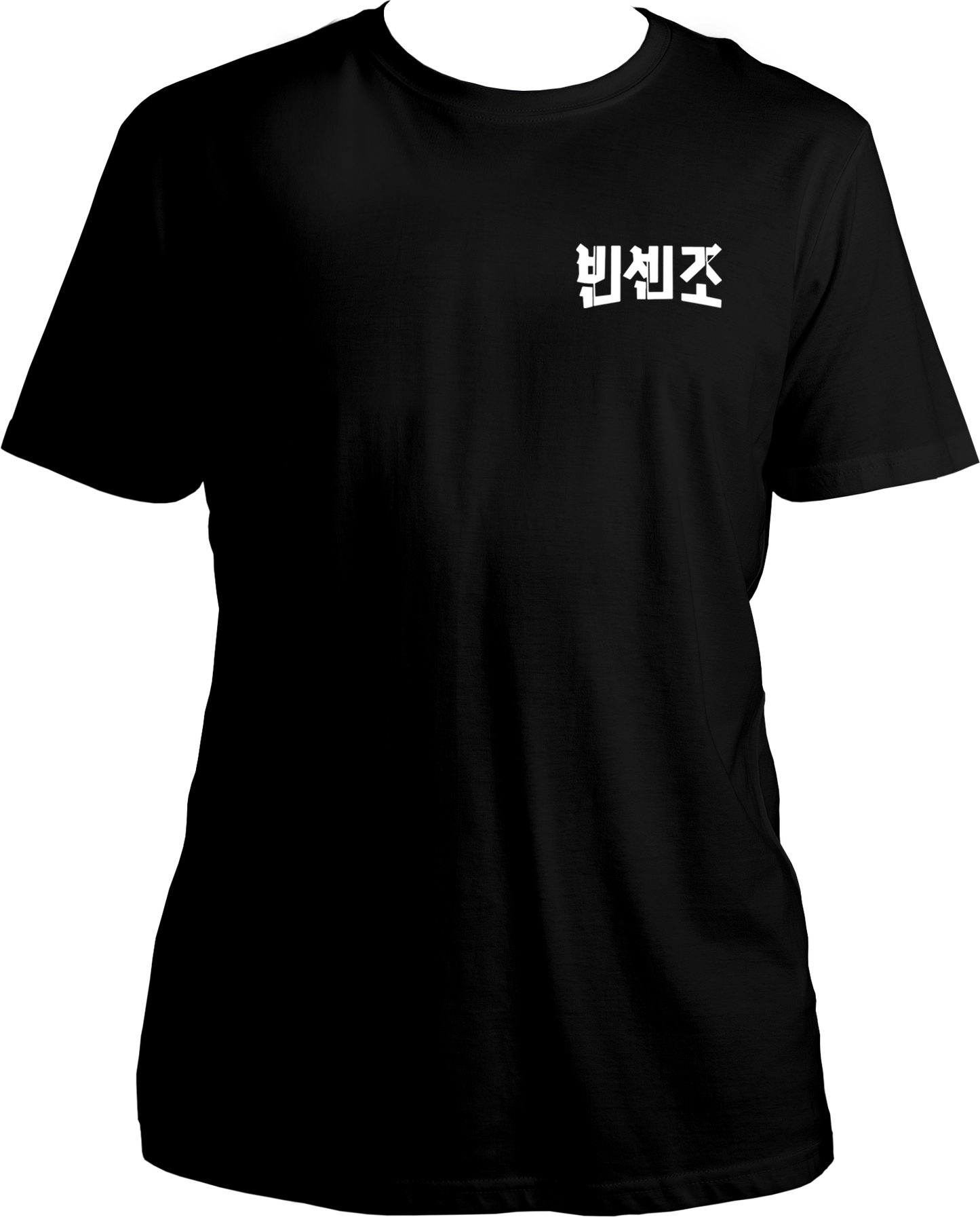 Regular fit unisex Vincenzo Korean drama T-shirt with pocket logo in Hangul