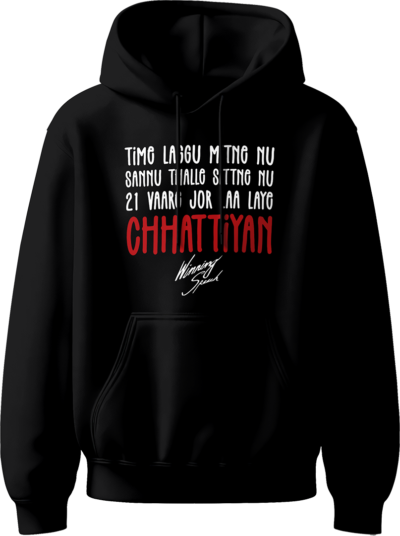 Winning Speech Karan Aujla unisex hoodie featuring iconic lyrics and logo, perfect for fans of Punjabi music and style.
