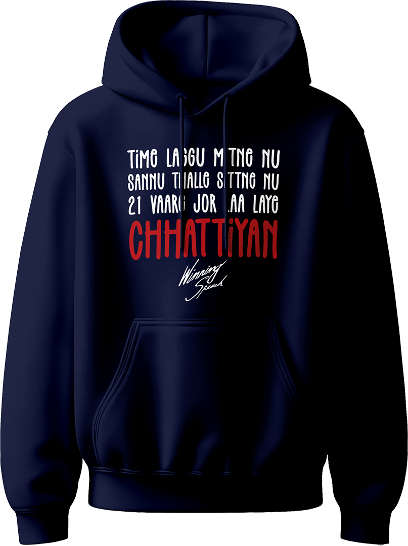 Winning Speech Karan Aujla unisex hoodie featuring iconic lyrics and logo, perfect for fans of Punjabi music and style.