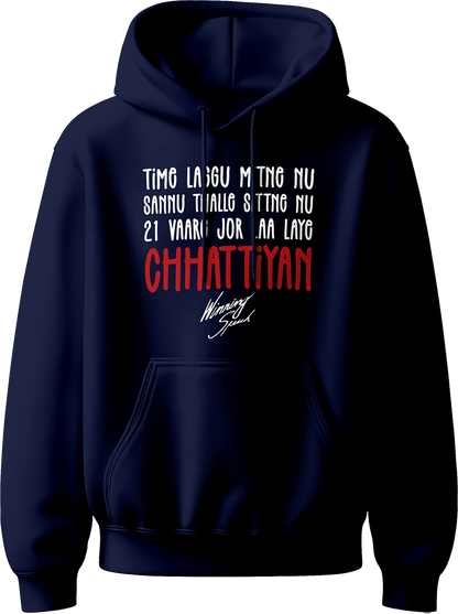 Winning Speech Karan Aujla unisex hoodie featuring iconic lyrics and logo, perfect for fans of Punjabi music and style.
