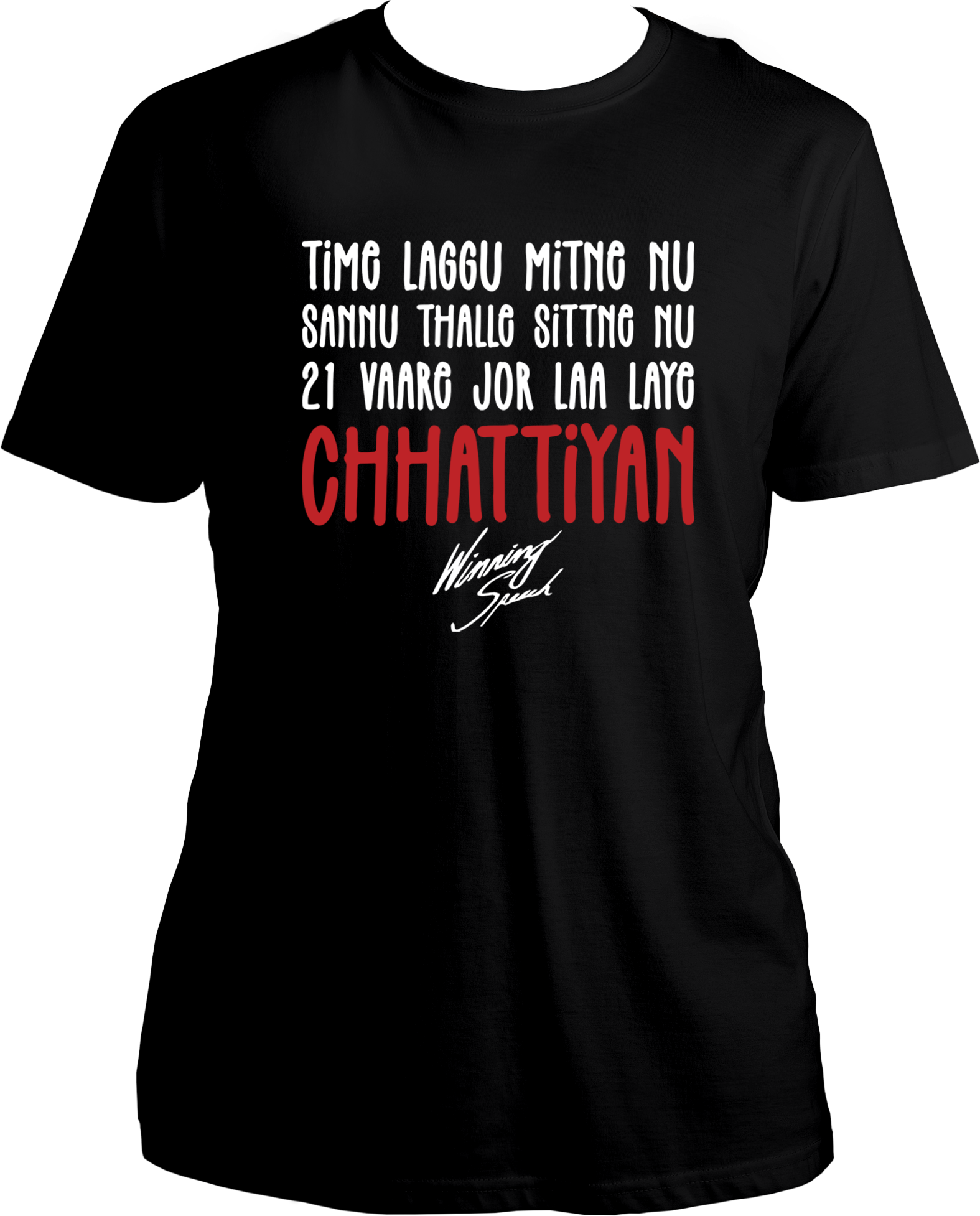 Winning Speech Karan Aujla unisex T-shirt with bold lyrics design, ideal for Punjabi music fans and Aujla enthusiasts.