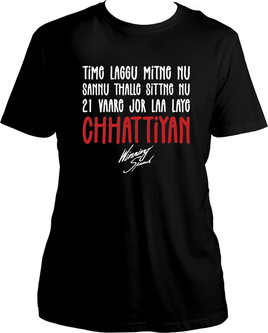Winning Speech Karan Aujla unisex T-shirt with bold lyrics design, ideal for Punjabi music fans and Aujla enthusiasts.