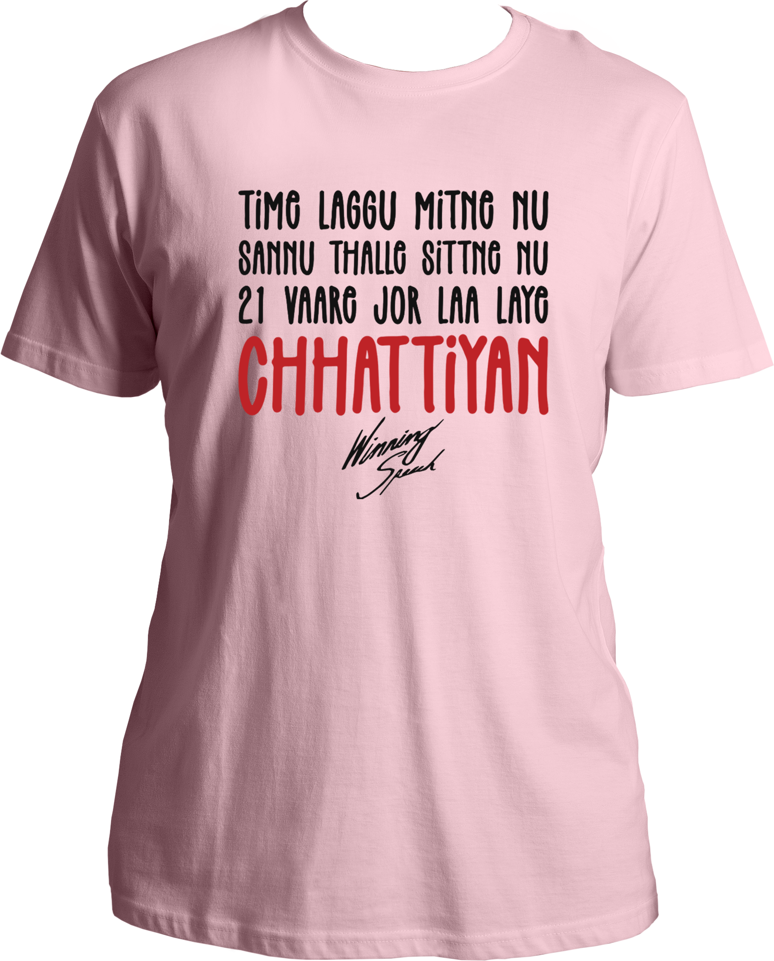 Winning Speech Karan Aujla unisex T-shirt with bold lyrics design, ideal for Punjabi music fans and Aujla enthusiasts.