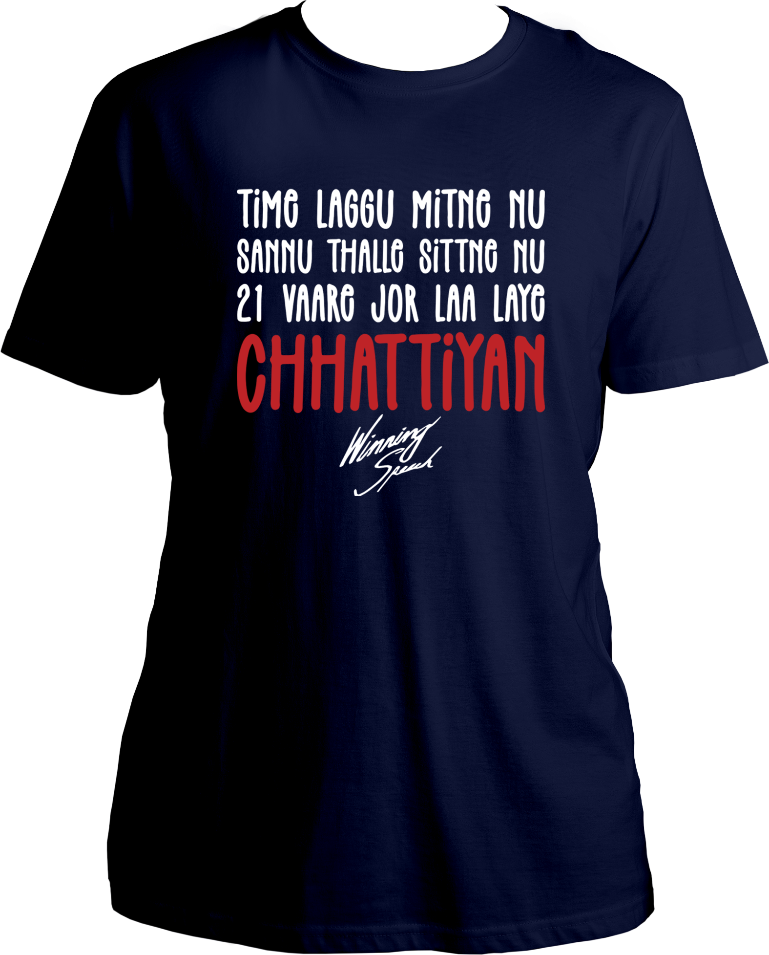 Winning Speech Karan Aujla unisex T-shirt with bold lyrics design, ideal for Punjabi music fans and Aujla enthusiasts.