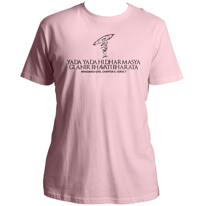 Baby Pink Yada Yada Hi Dharmasya Shri Krishna T-shirt with Bhagavad Gita verse print
