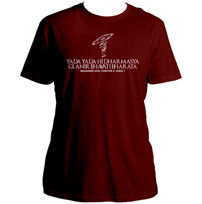 Maroon Yada Yada Hi Dharmasya Krishna T-shirt with dharma quote print by Garrari
