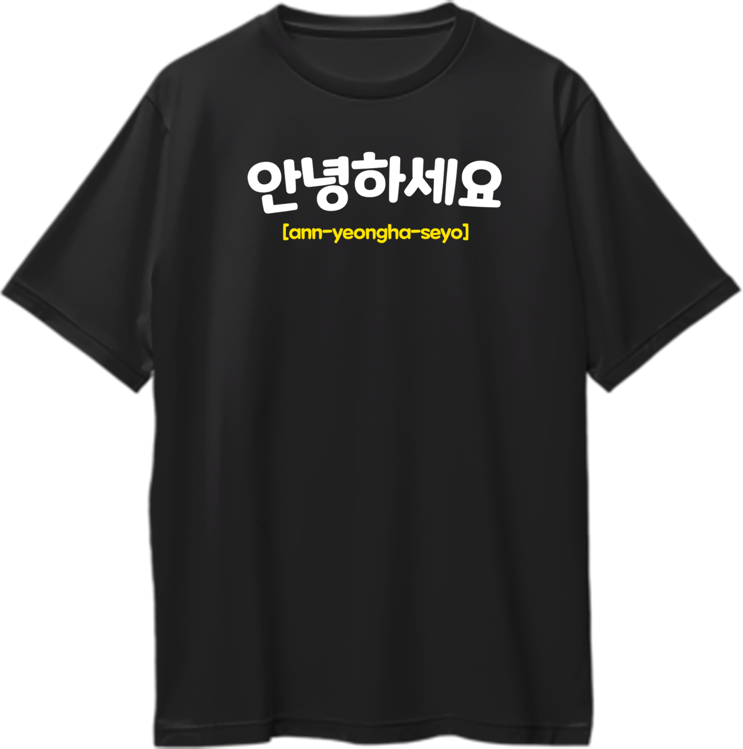 Annyeonghaseyo K Drama Oversized Unisex T-Shirts – Garrari