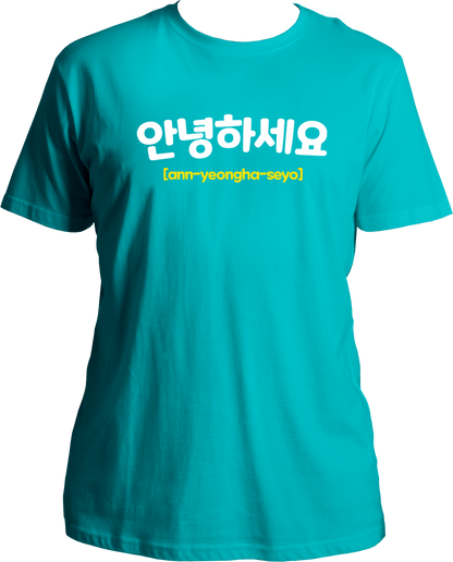 "Get your K-pop on in style with our "Annyeonghaseyo" tee! Say hello in Korean while showing off your love for Korean culture and music. Perfect for any kpop fan, this unisex t-shirt is truly fabulous. (Korean language not required, but a love for all things Korean is a must!)
