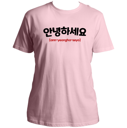 Baby Pink Annyeonghaseyo Korean Hello Unisex T-Shirt with Hangul typography print