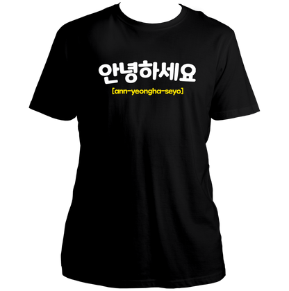 Black Annyeonghaseyo Korean Hello Unisex T-Shirt with Hangul typography print