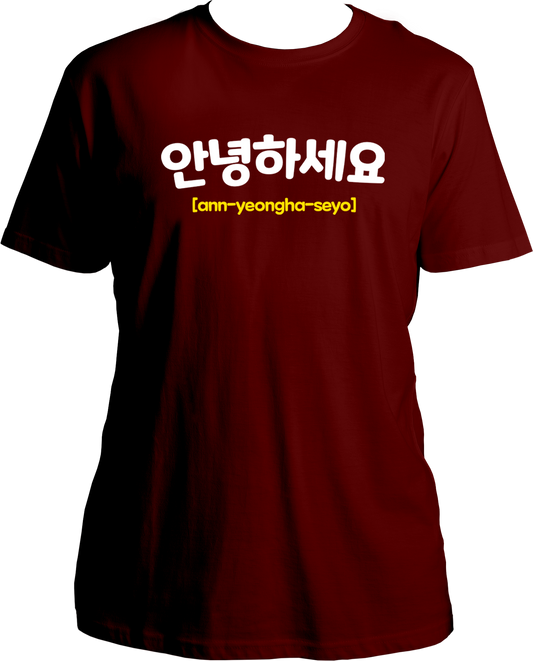 "Get your K-pop on in style with our "Annyeonghaseyo" tee! Say hello in Korean while showing off your love for Korean culture and music. Perfect for any kpop fan, this unisex t-shirt is truly fabulous. (Korean language not required, but a love for all things Korean is a must!)