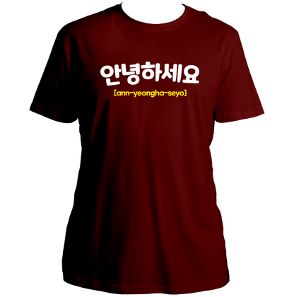 Maroon Annyeonghaseyo Korean Hello Unisex T-Shirt with Hangul typography print