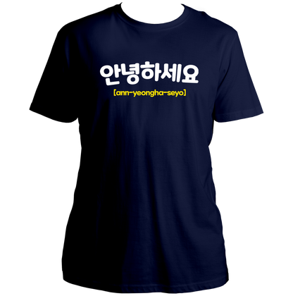Navy Blue Annyeonghaseyo Korean Hello Unisex T-Shirt with Hangul typography print