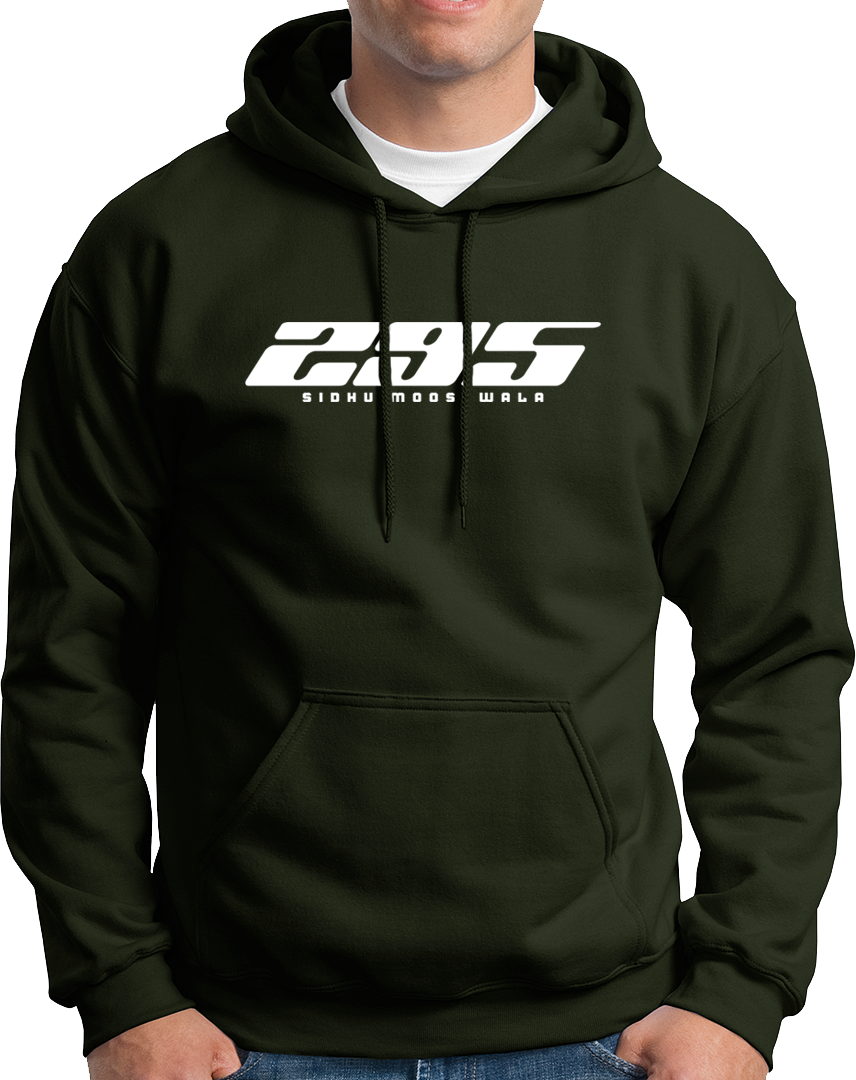 295- Unisex Hoodie