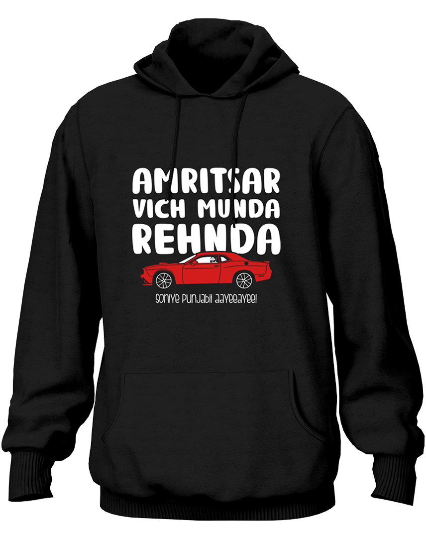 Munda Sohniye Punjabi Aayee- Unisex Hoodie