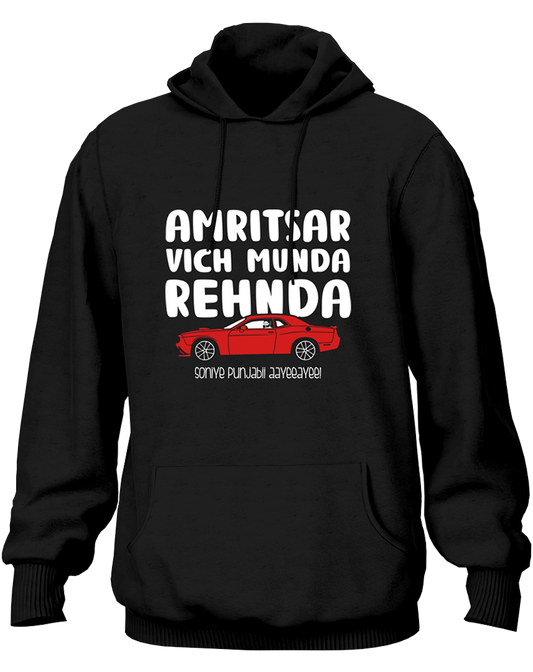 Munda Sohniye Punjabi Aayee- Unisex Hoodie