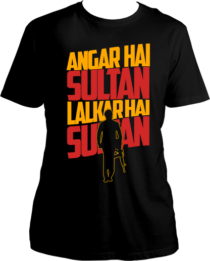 Angar Hai Sultan