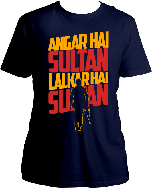 Angar Hai Sultan